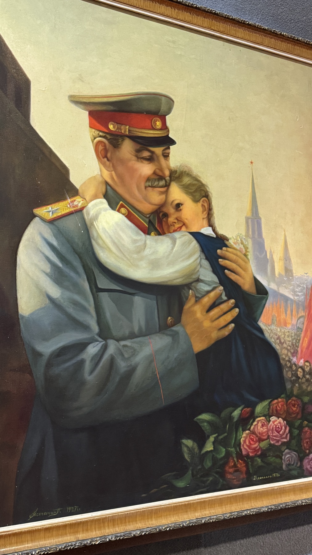 Georgia, 2025