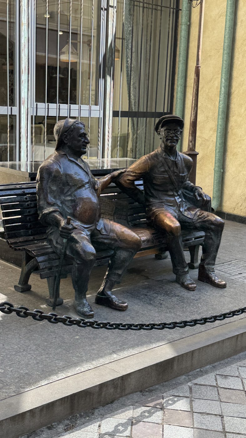 Georgia, 2025