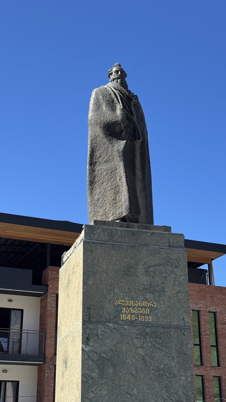 Georgia, 2025