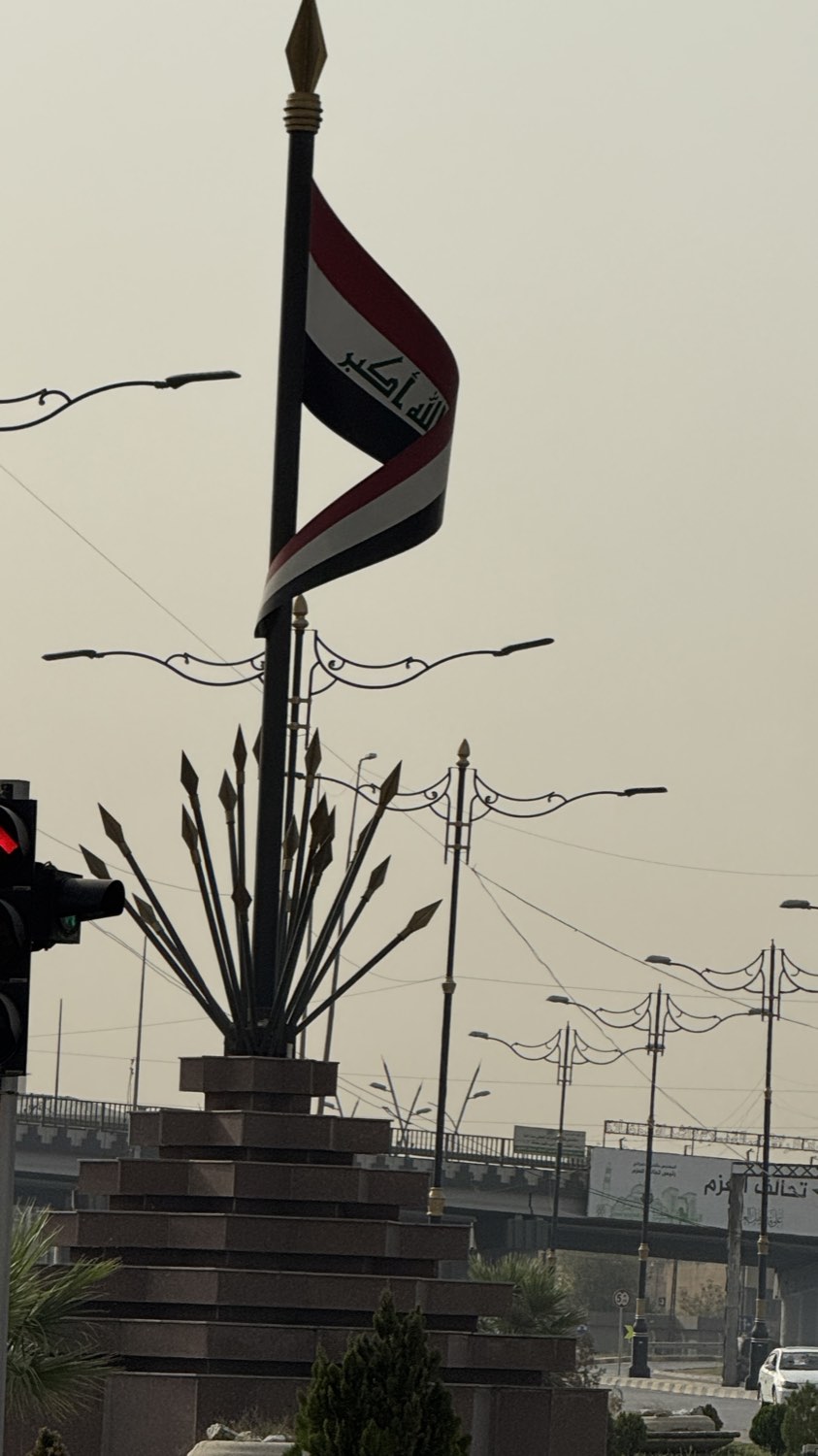 Northern Iraq, 2025