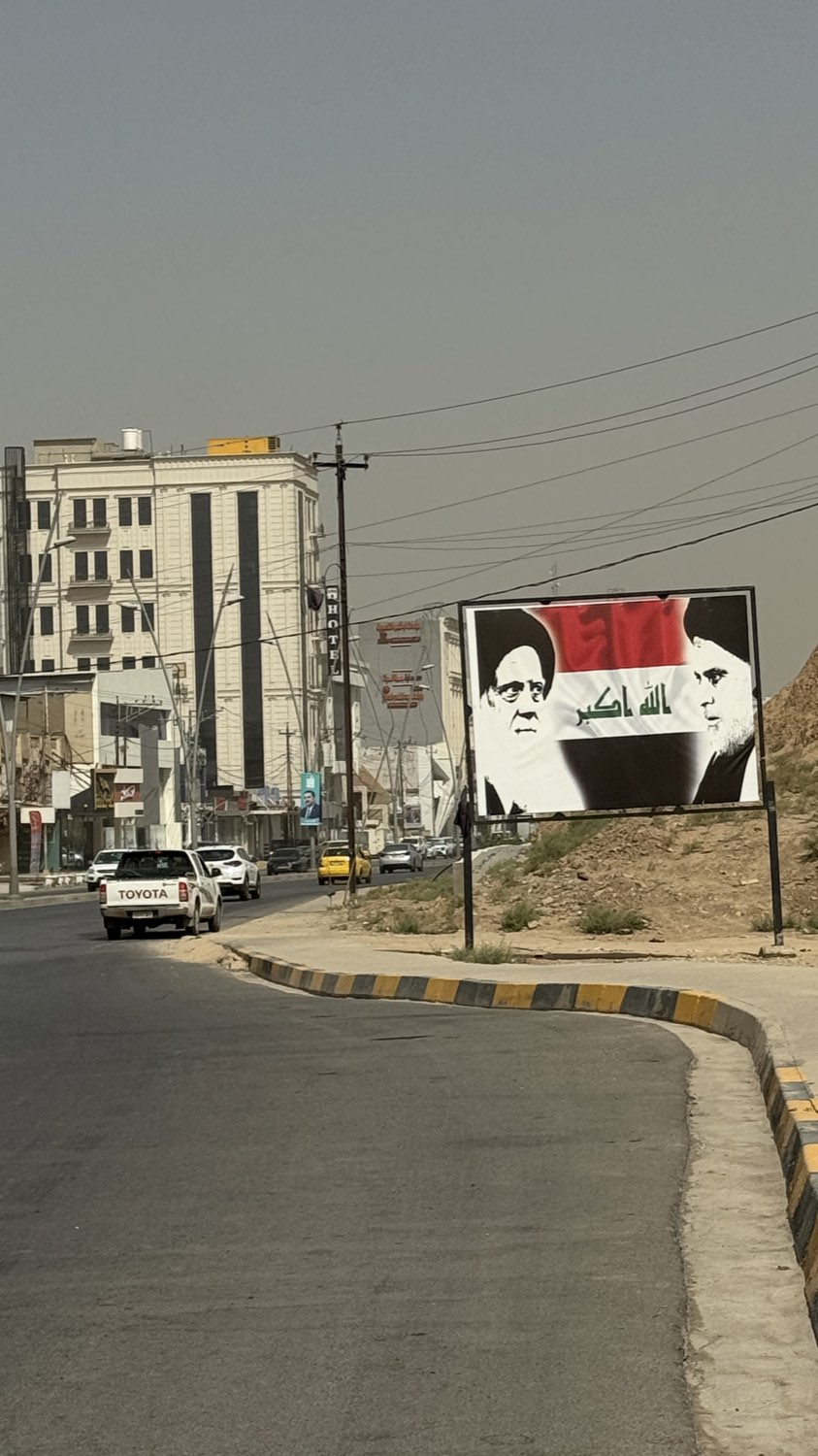 Northern Iraq, 2025