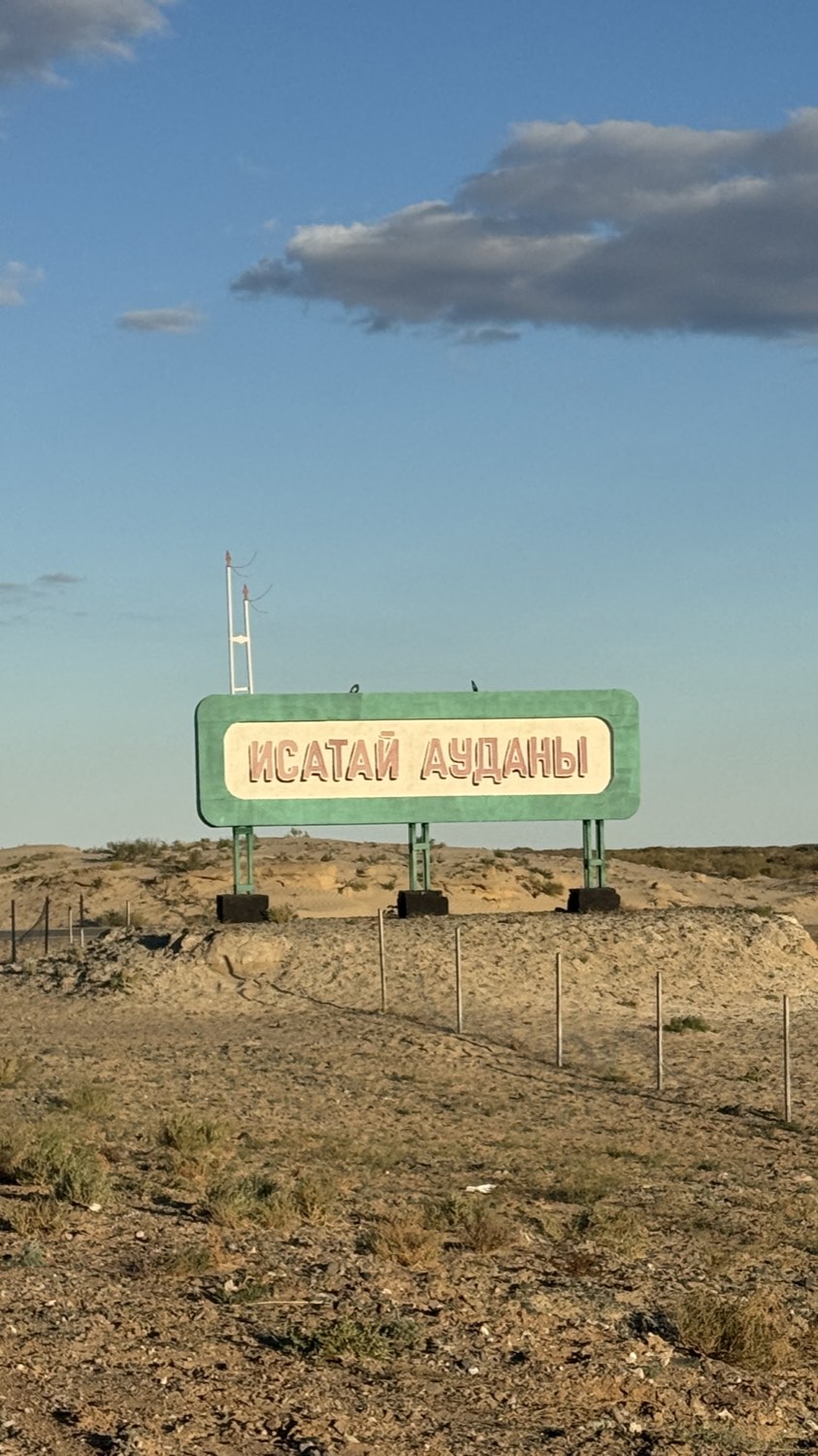 Kazakhstan, 2025