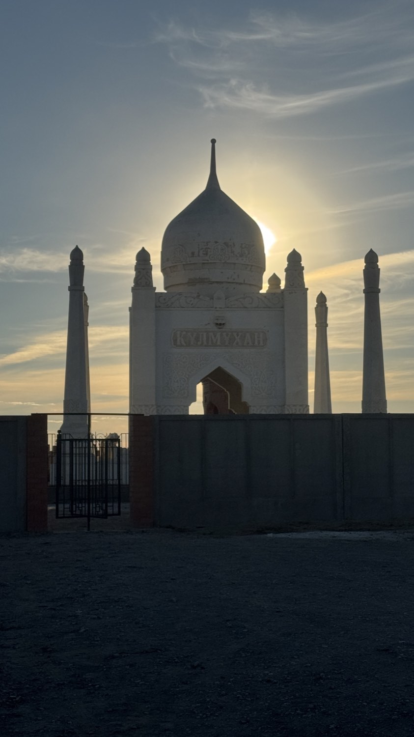 Kazakhstan, 2025
