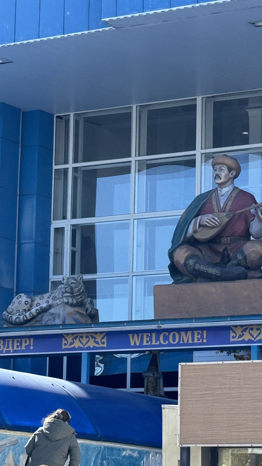 Kazakhstan, 2025
