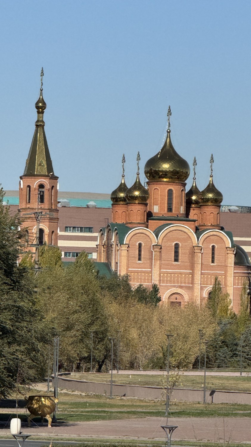 Kazakhstan, 2025