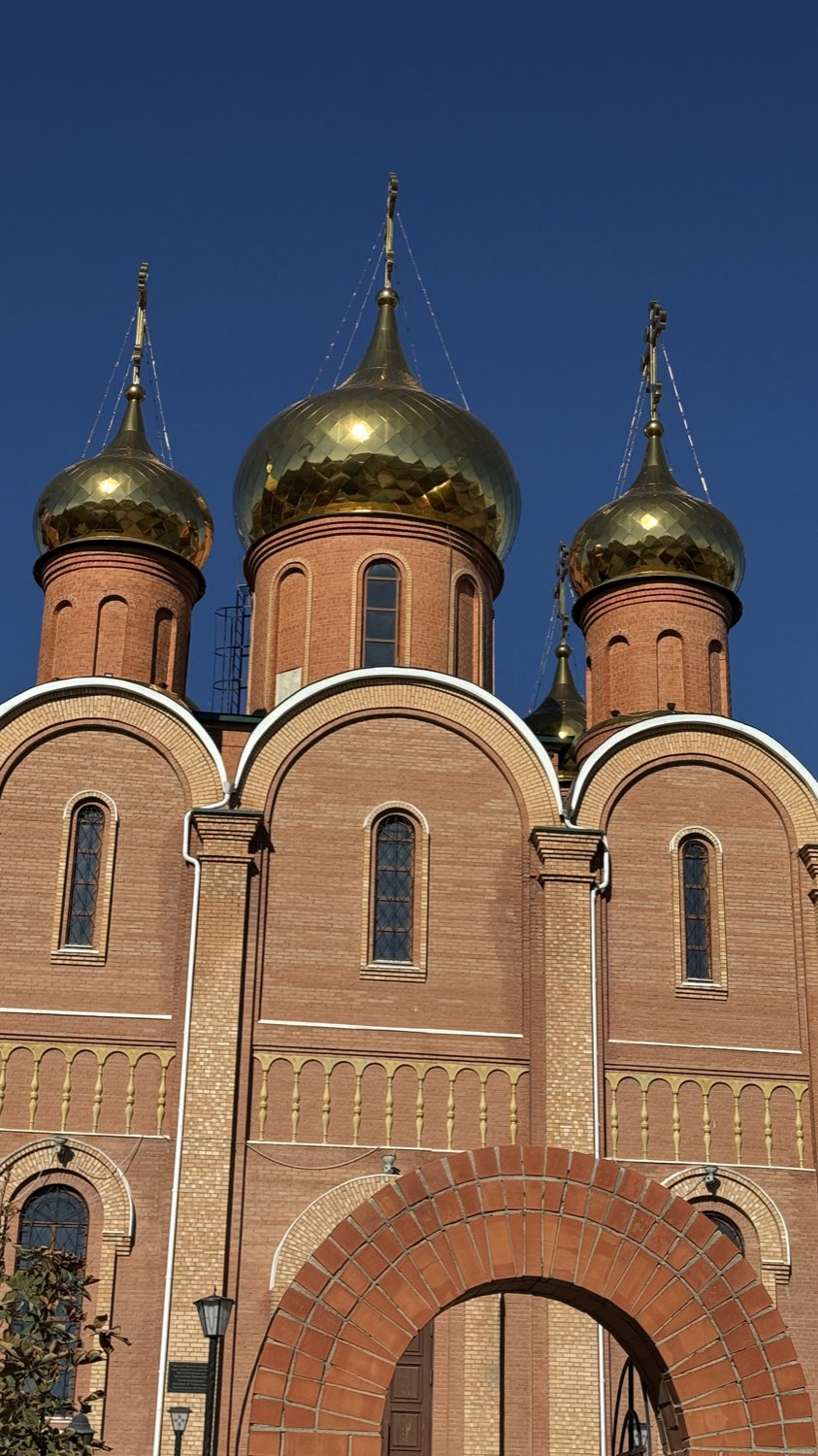 Kazakhstan, 2025