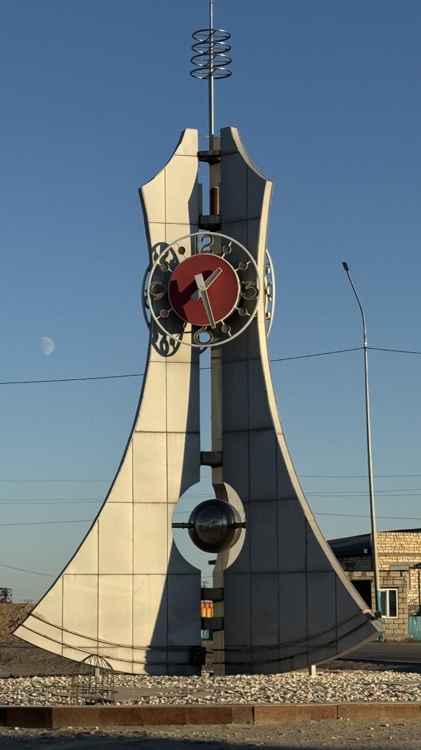 Kazakhstan, 2025