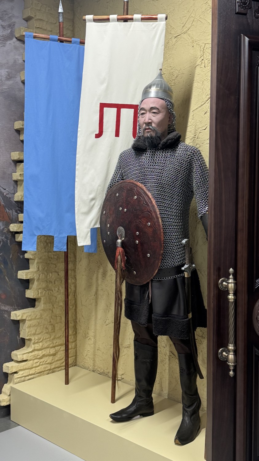 Kazakhstan, 2025