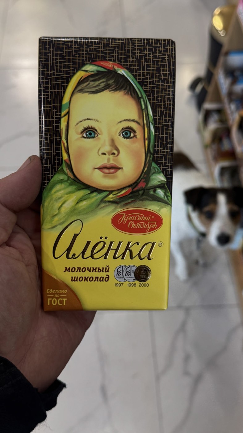 The Russian Caucasus, 2025