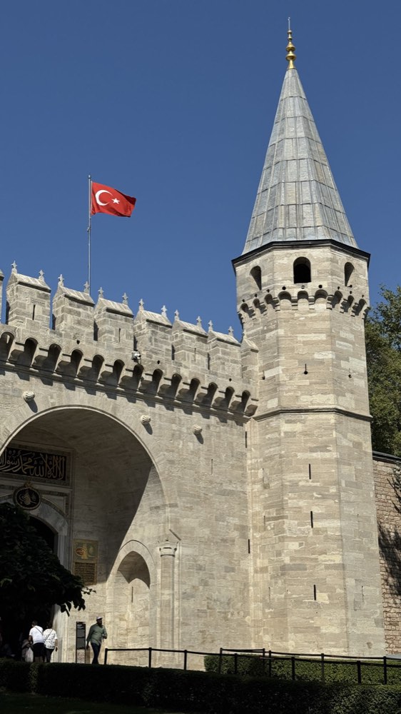 Turkey, 2025