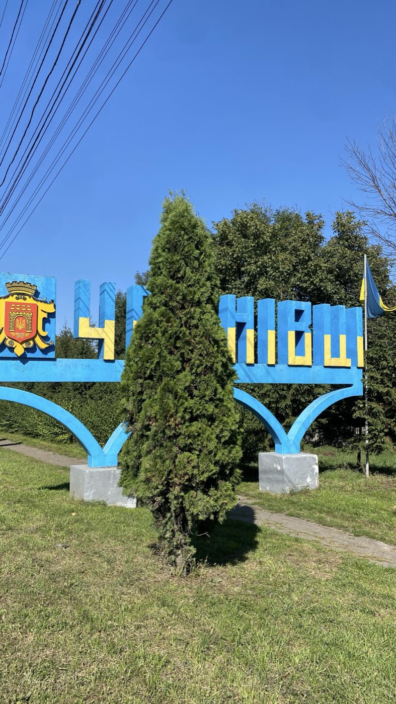 Ukraine, 2024
