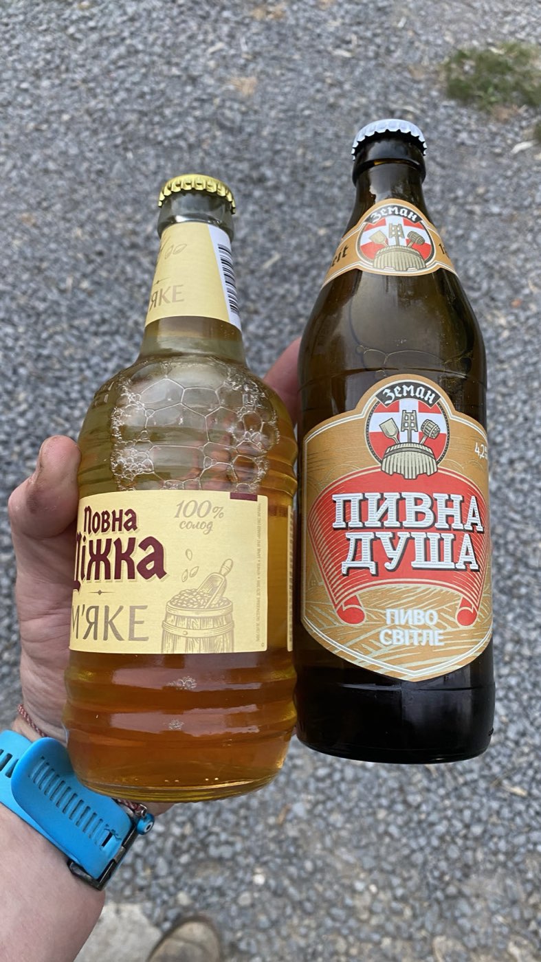 Ukraine, 2024