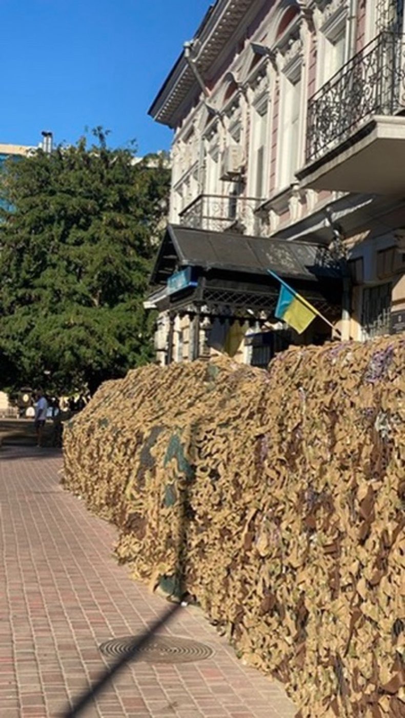Ukraine, 2024